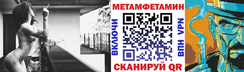 АМФ 98%  Хотьково 