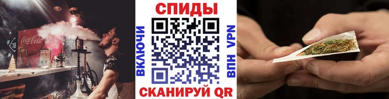 где купить   Хотьково  Бутират буратино 