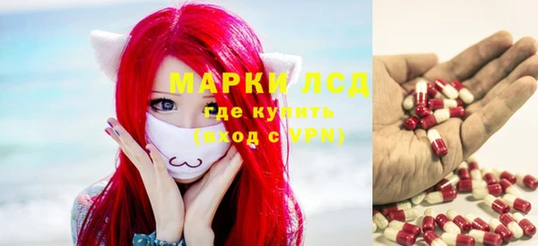гашишное масло Армянск