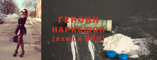 хмурый Арсеньев