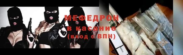 хмурый Арсеньев