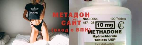 хмурый Арсеньев