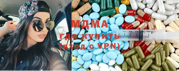 гашишное масло Армянск