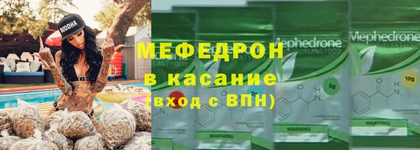 гашишное масло Армянск