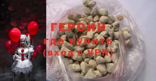 хмурый Арсеньев