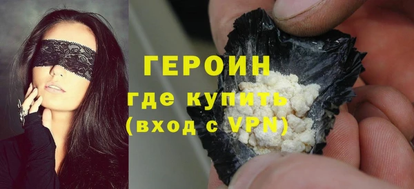 хмурый Арсеньев