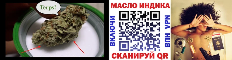 hydra вход  Хотьково  Дистиллят ТГК вейп с тгк 