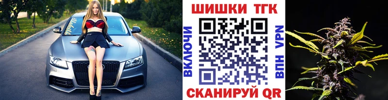 сколько стоит  hydra ссылка  Канабис AK-47  Хотьково 